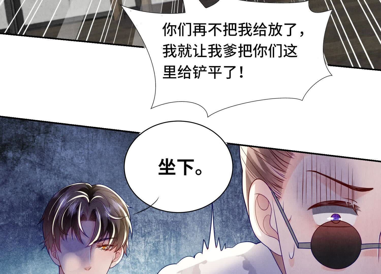 第 62 页