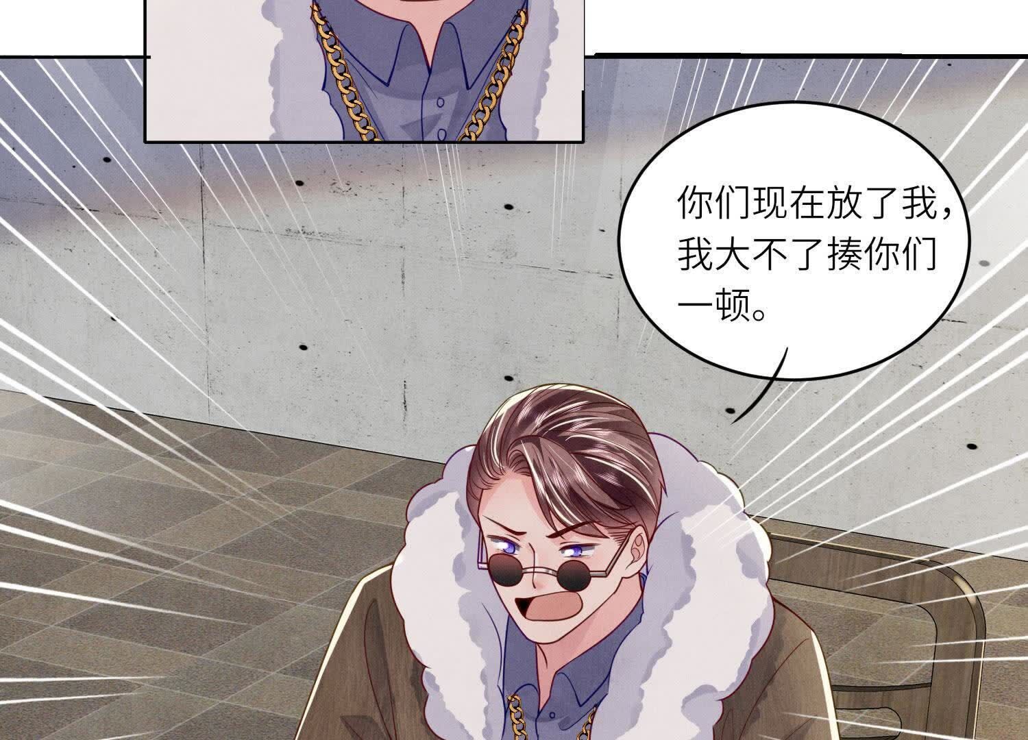 第 66 页
