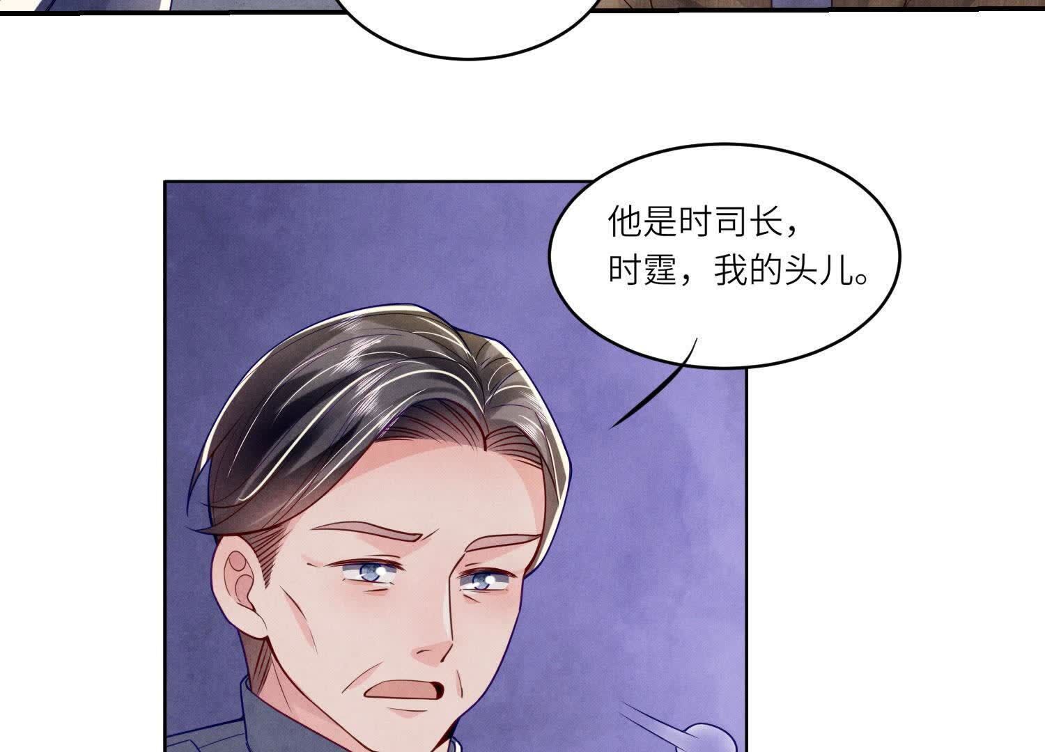第 75 页