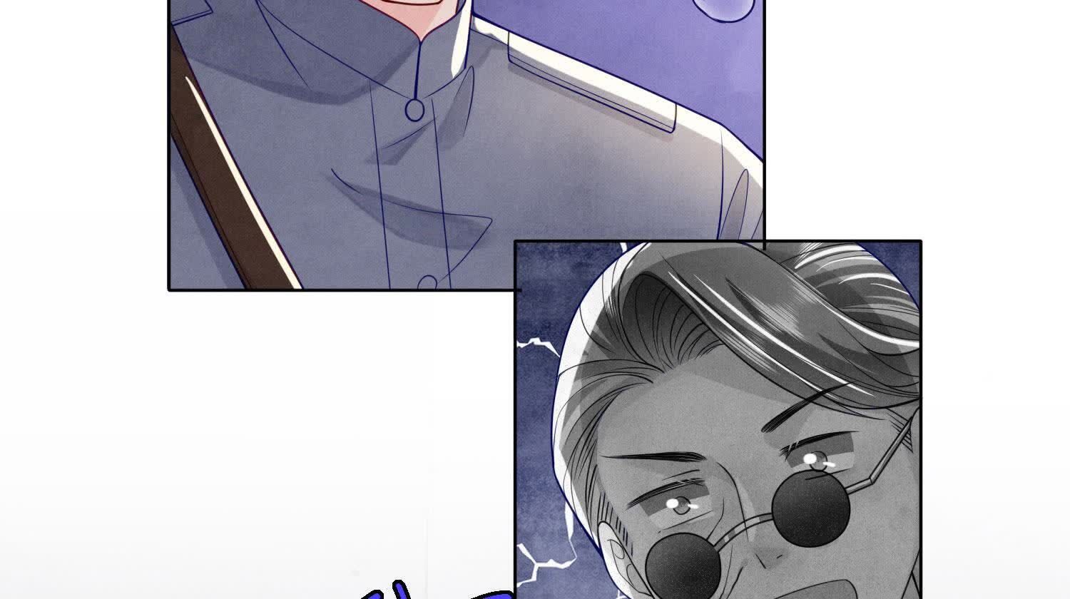 第 76 页