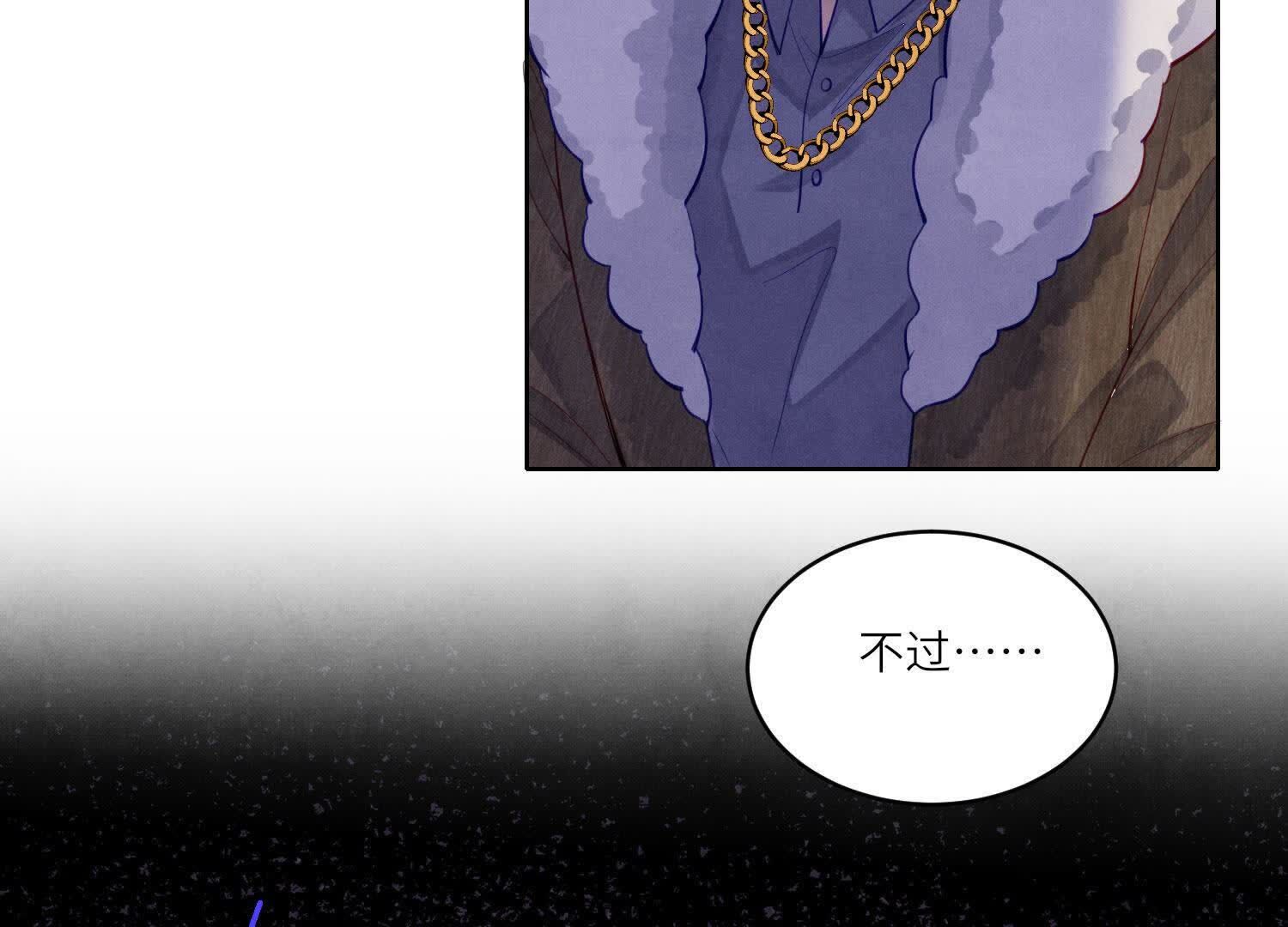 第 81 页