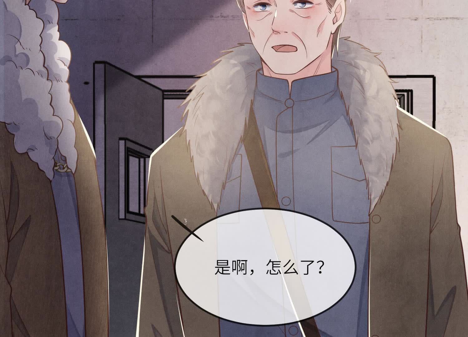 第 42 页
