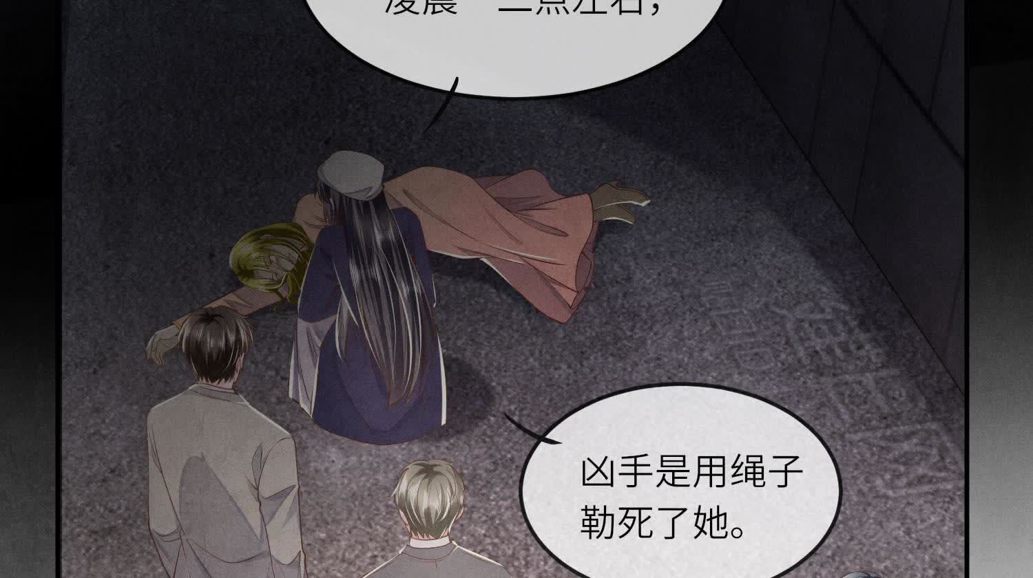 第 55 页