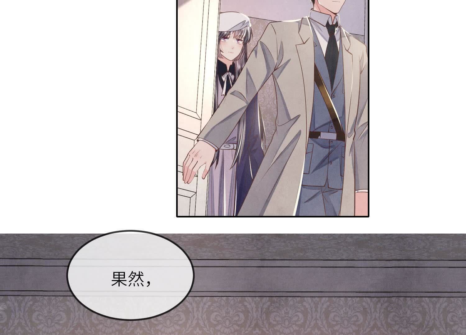 第 66 页