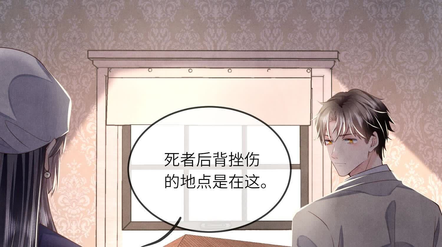 第 67 页