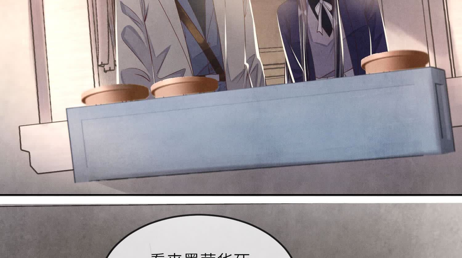 第 70 页