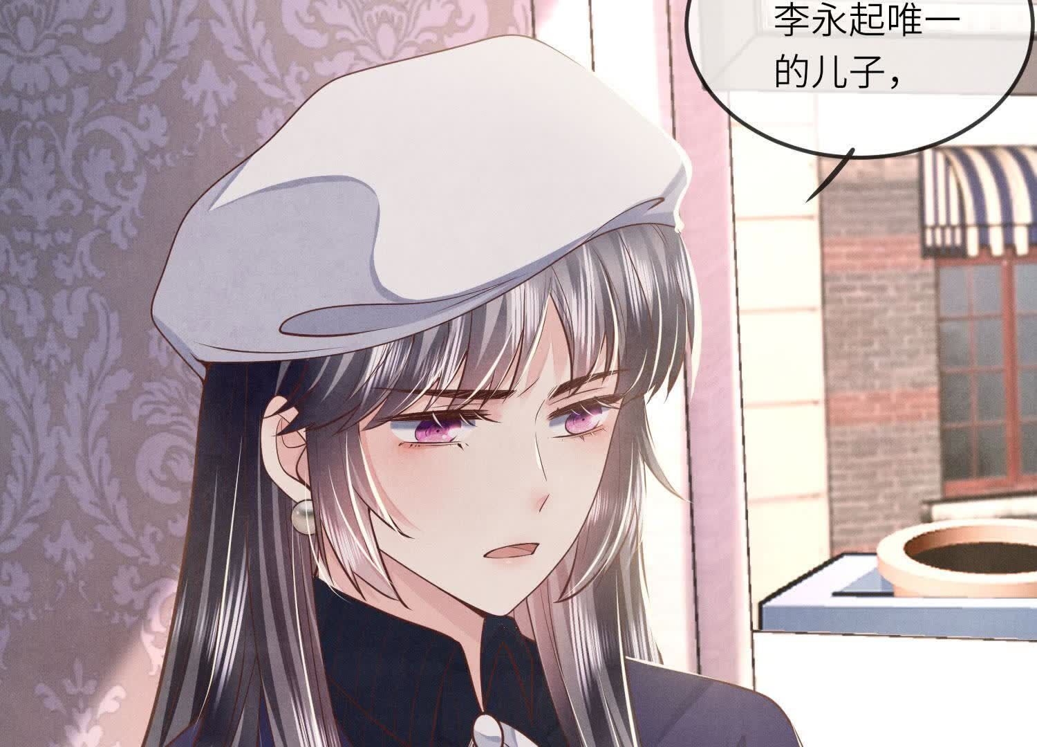 第 78 页