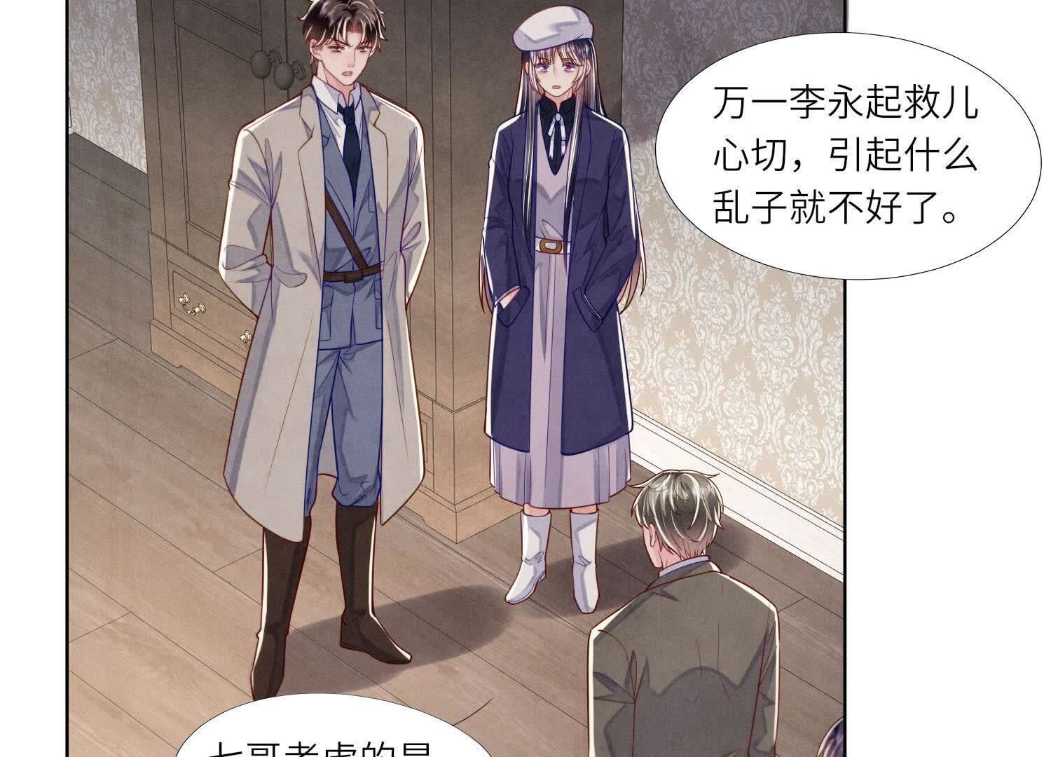第 42 页