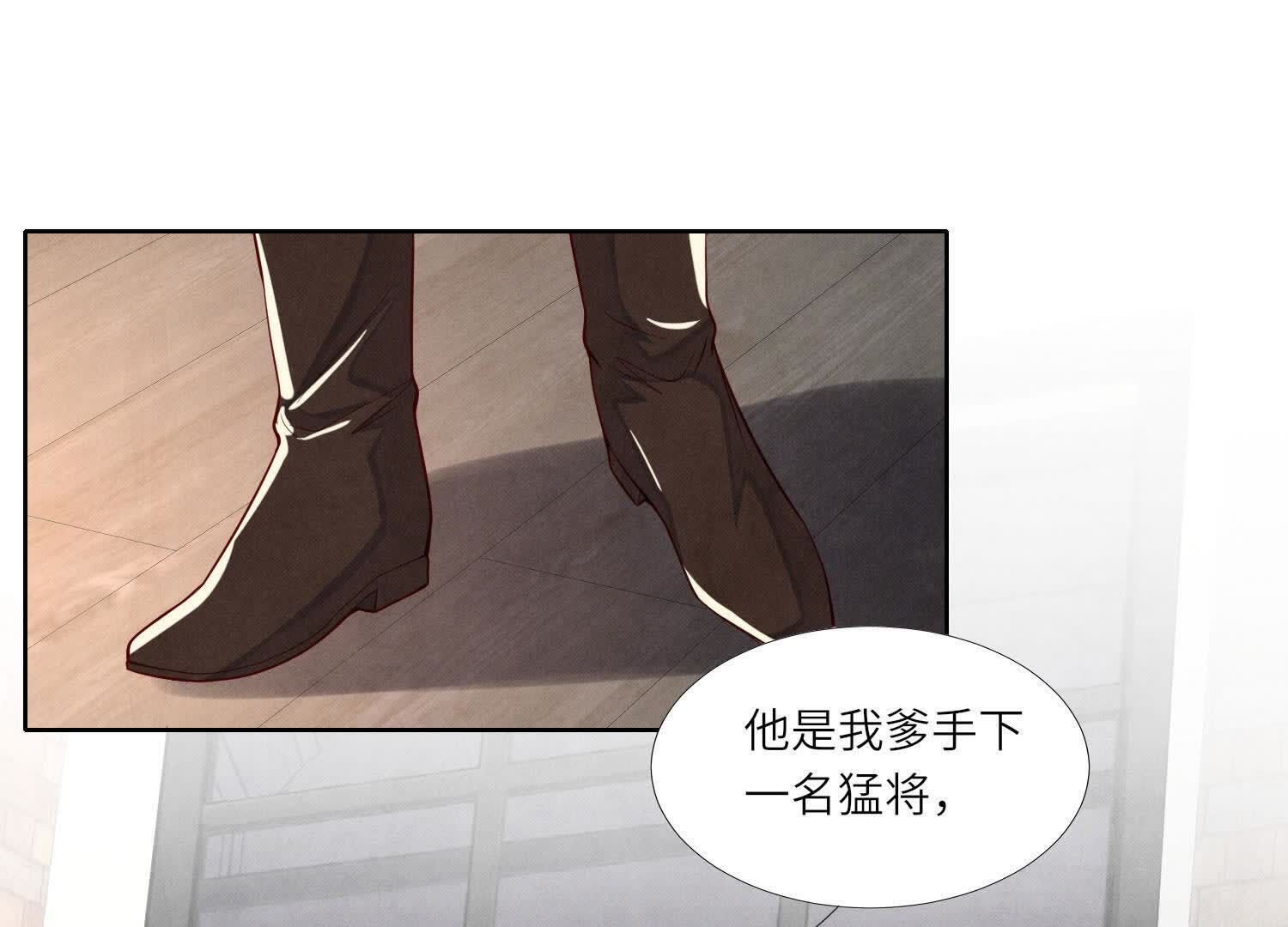 第 47 页