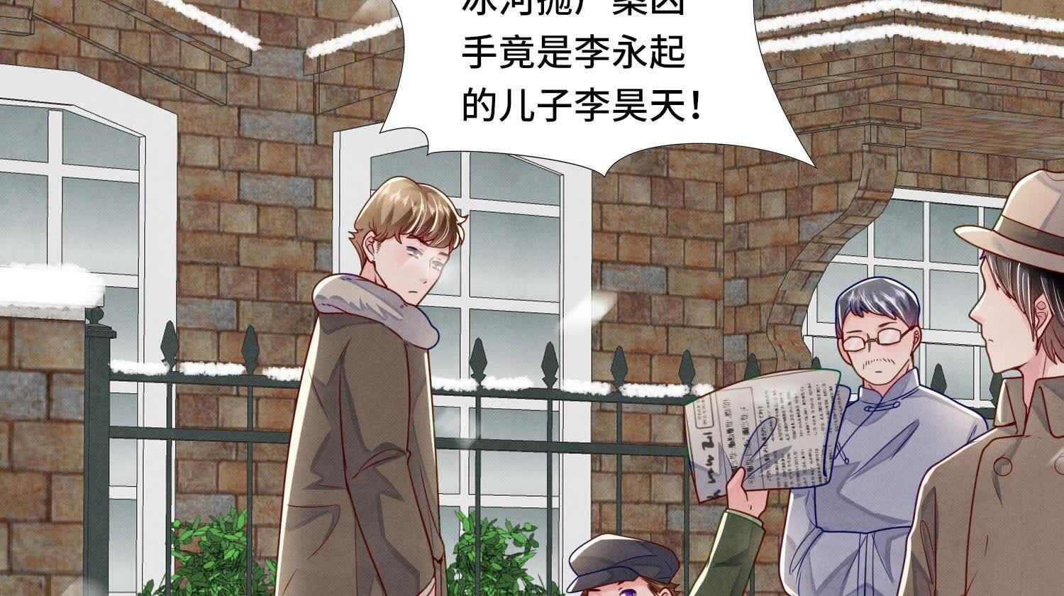 第 58 页