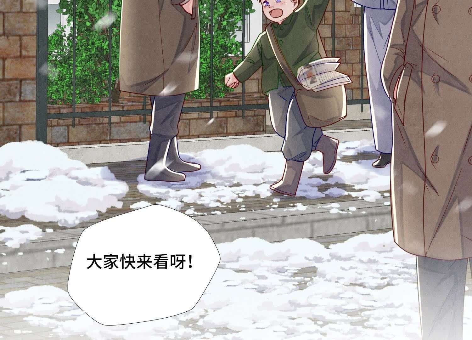 第 59 页