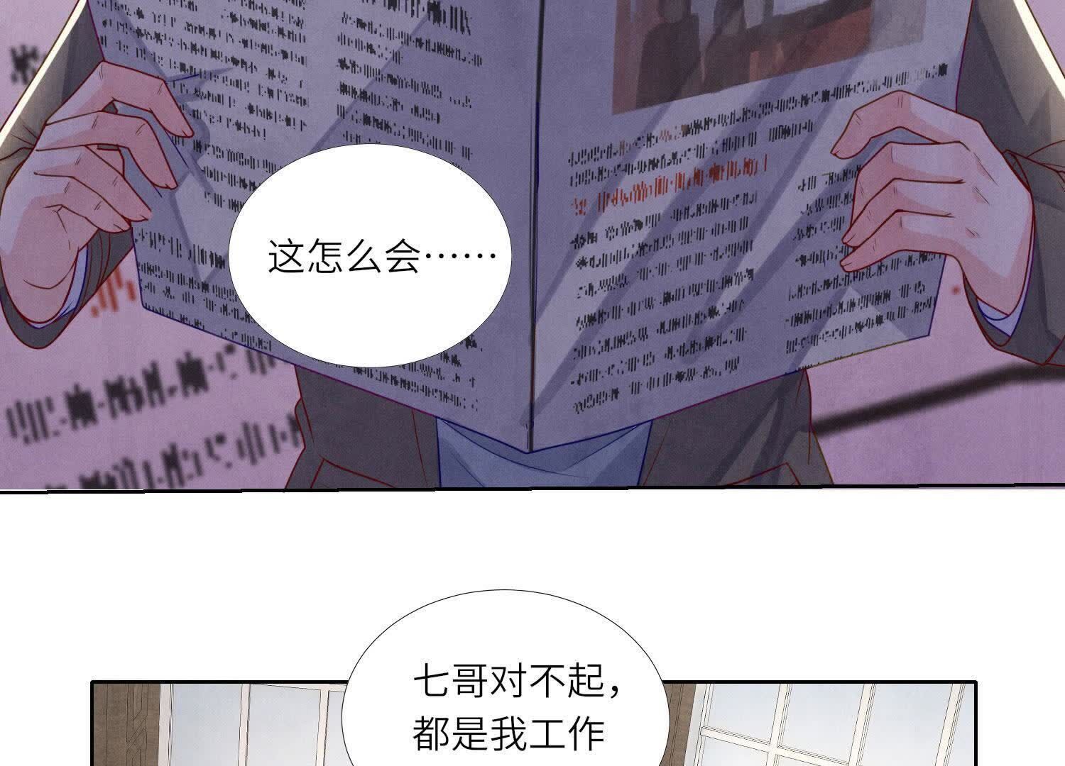 第 62 页