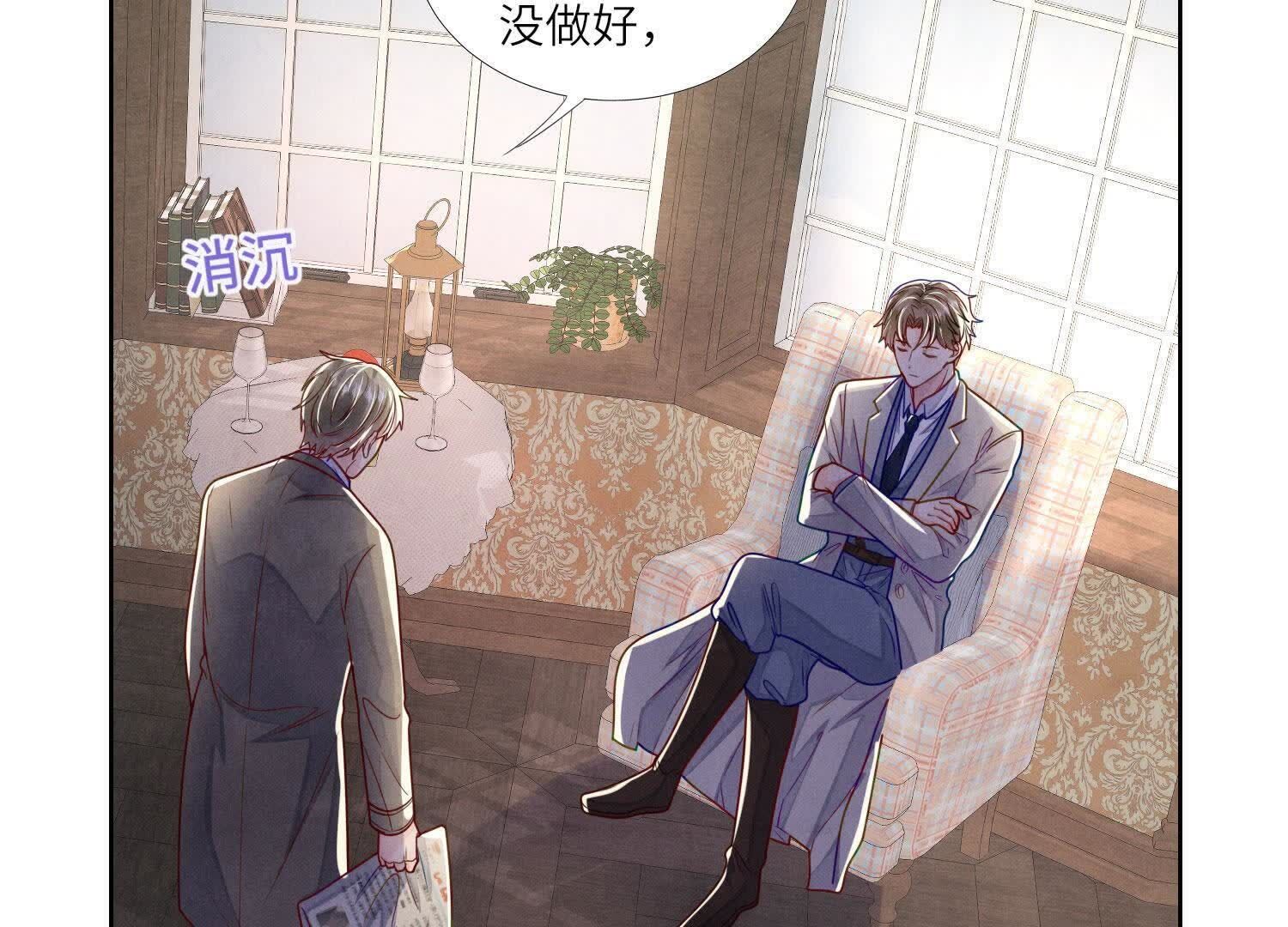 第 63 页