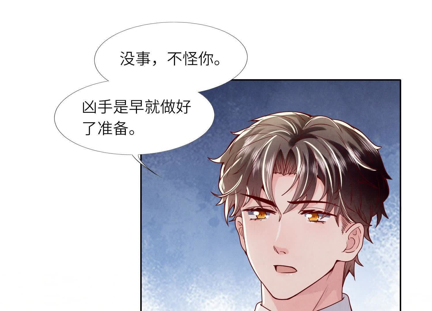 第 65 页