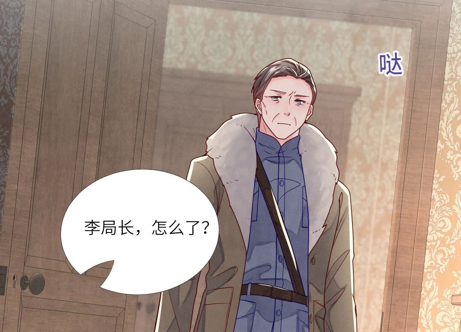 第 72 页