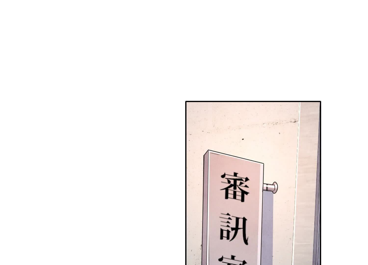第 78 页
