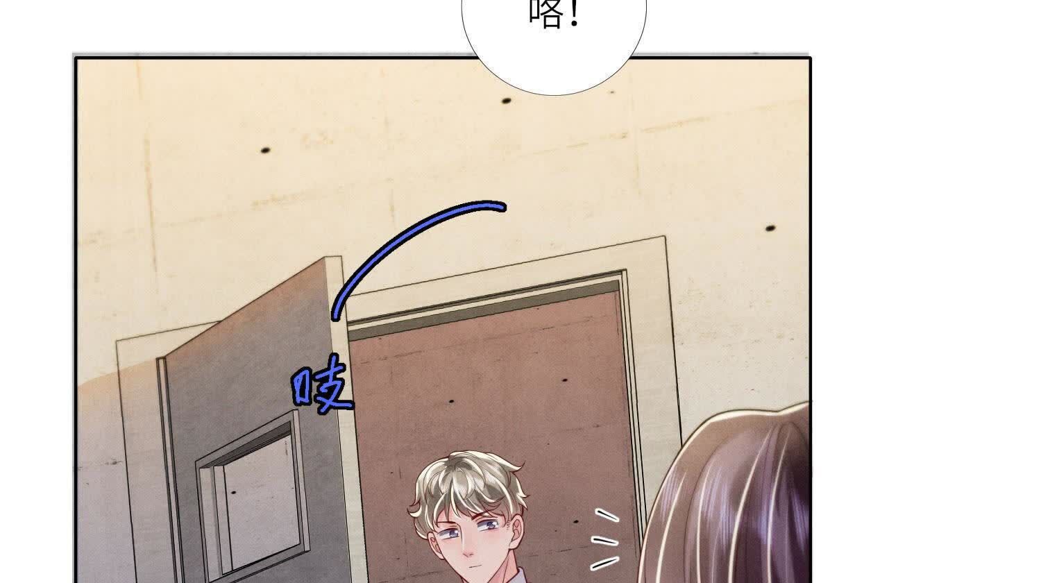 第 82 页