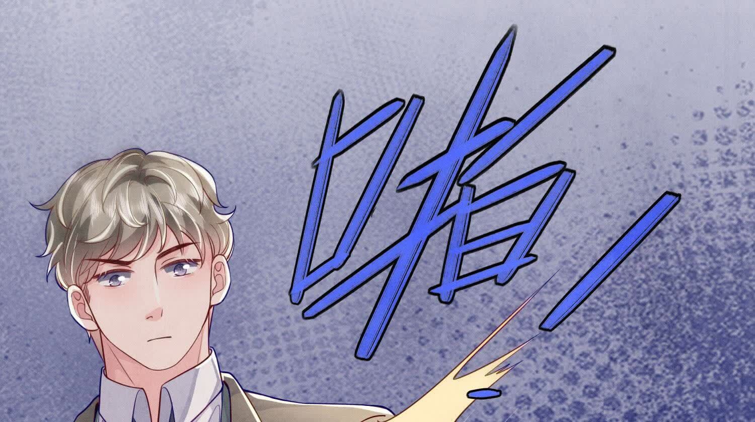 第 85 页