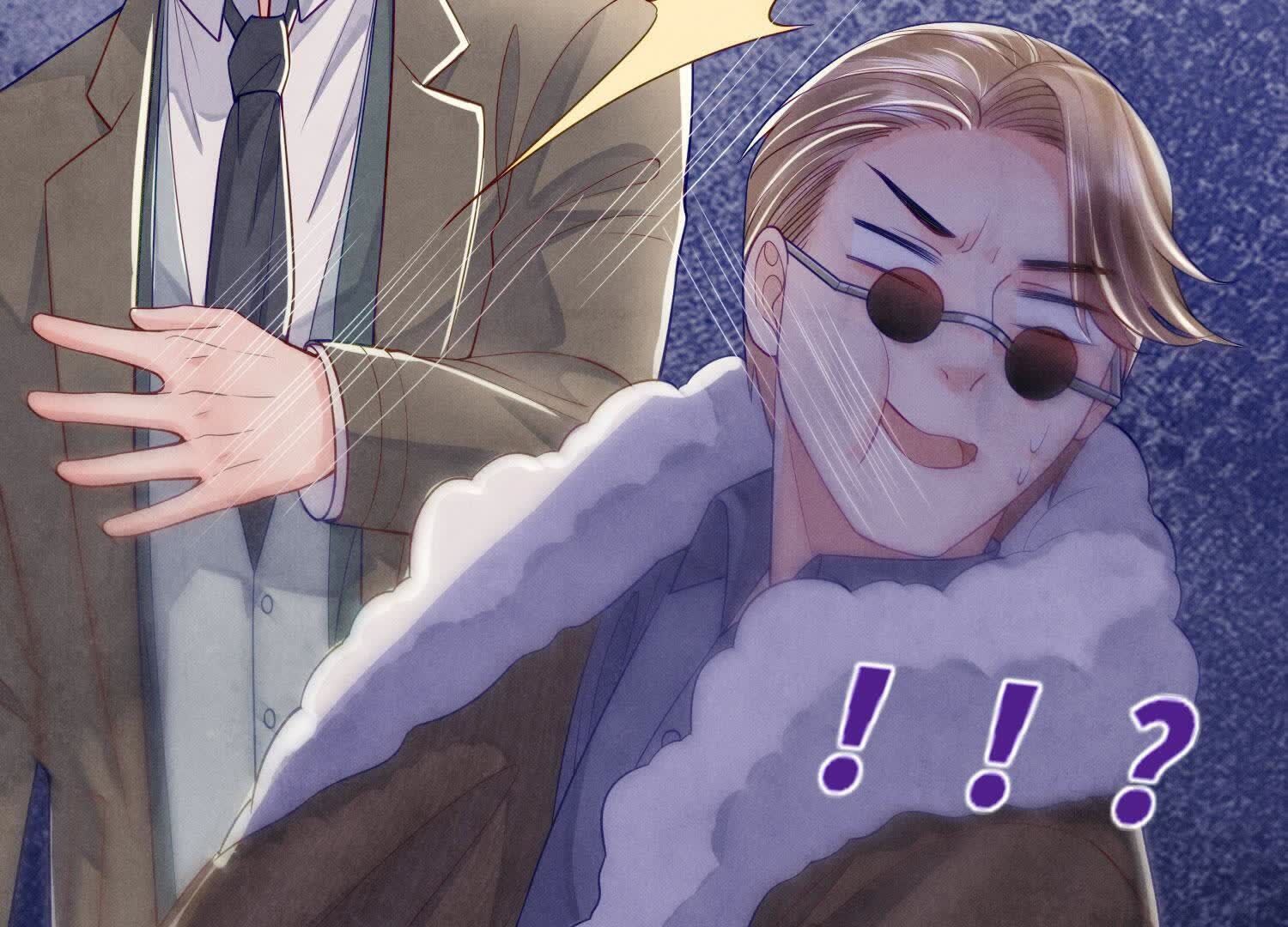 第 86 页