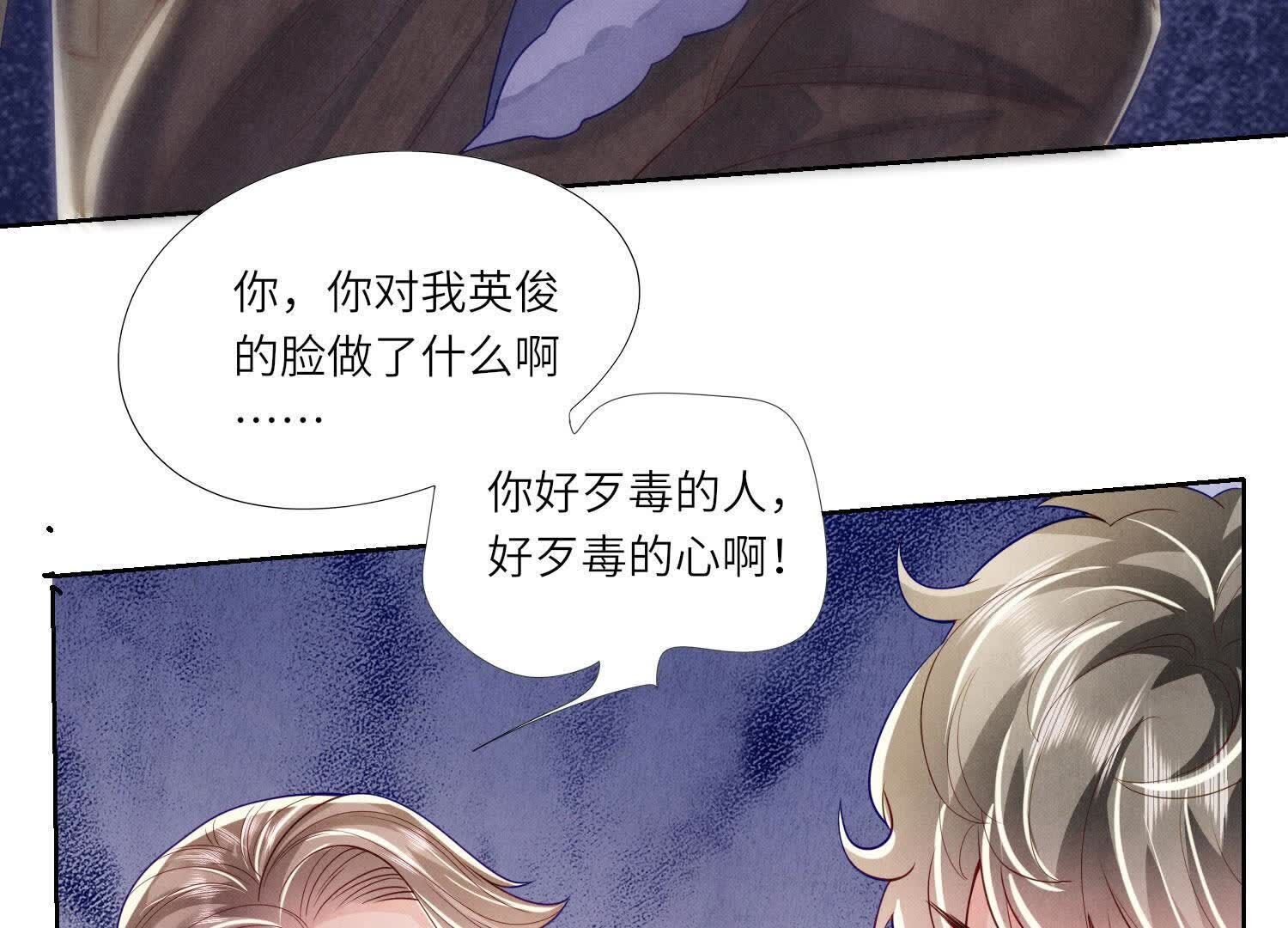 第 87 页