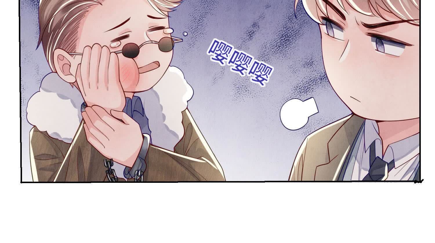 第 88 页