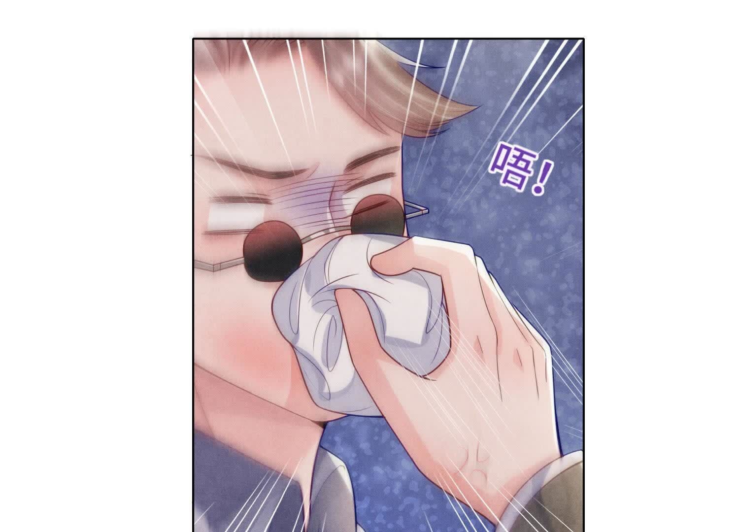 第 89 页