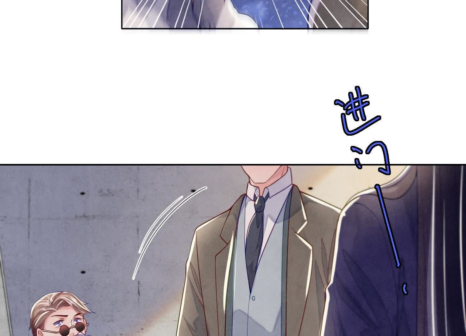 第 90 页