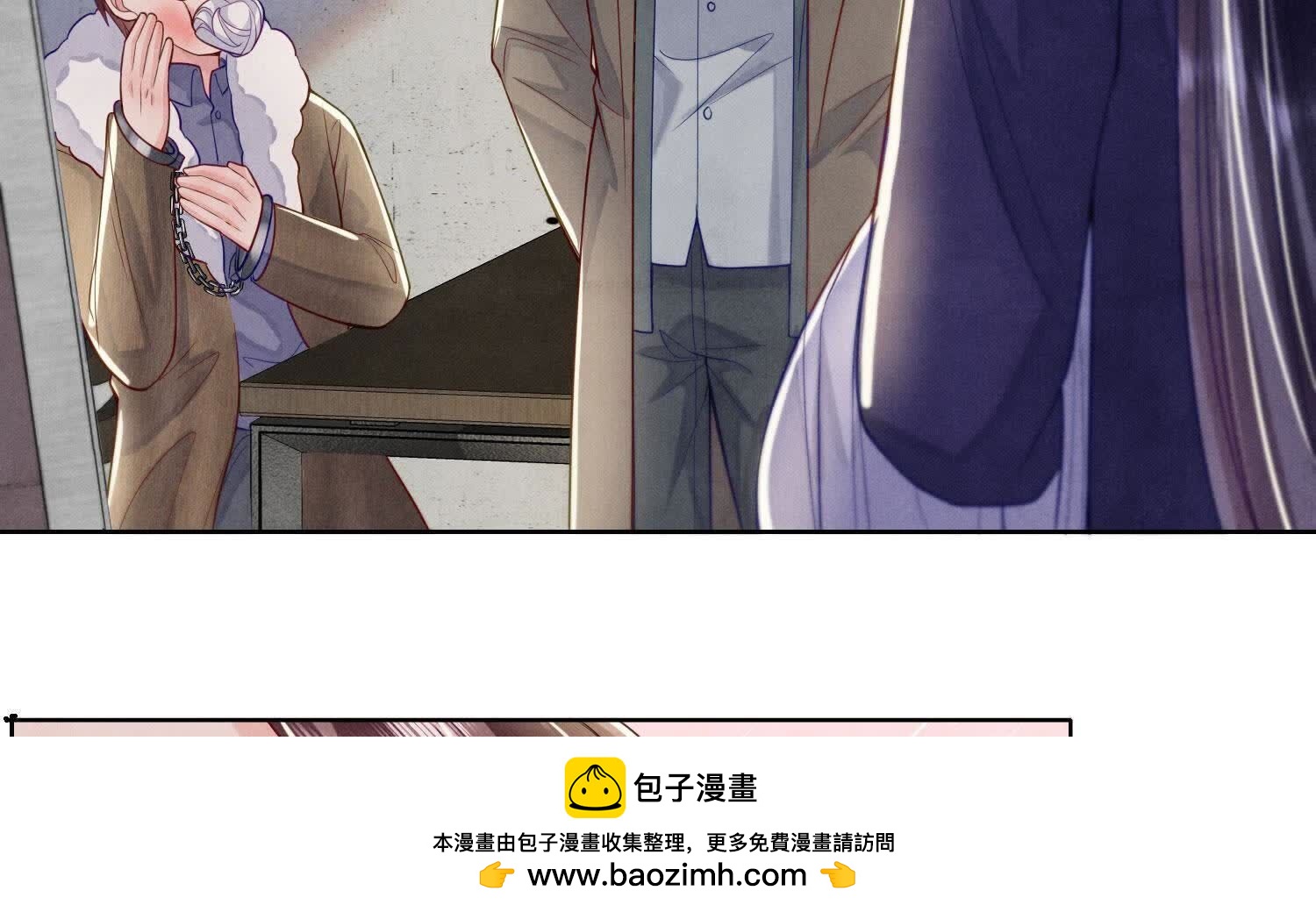第 91 页