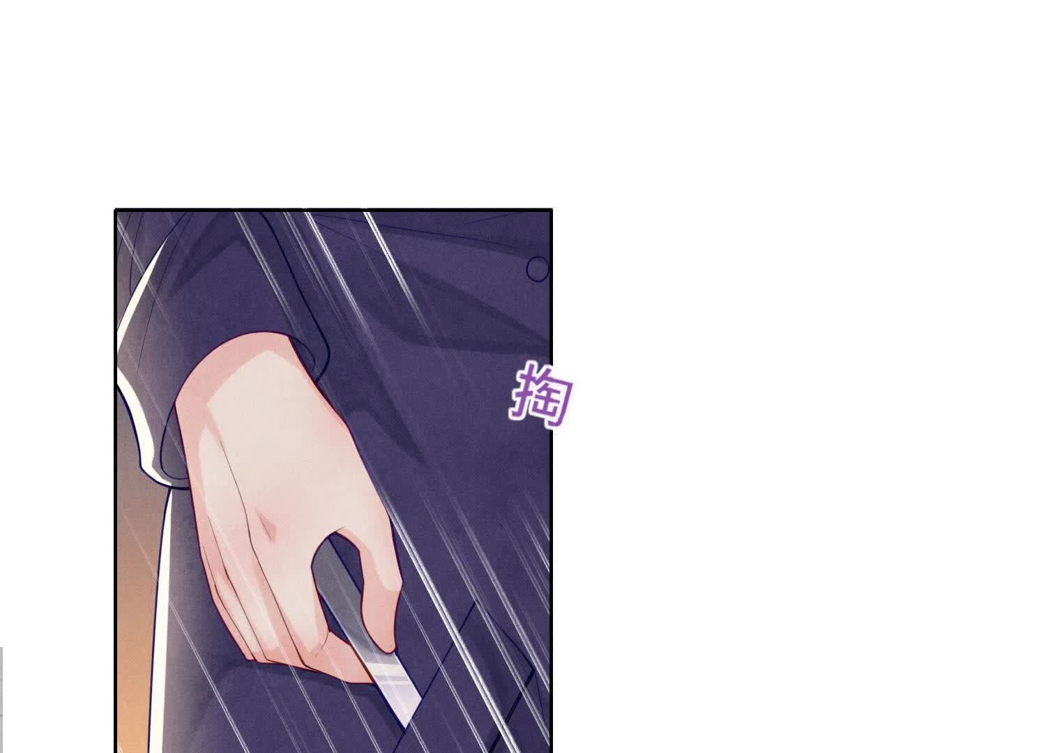 第 95 页