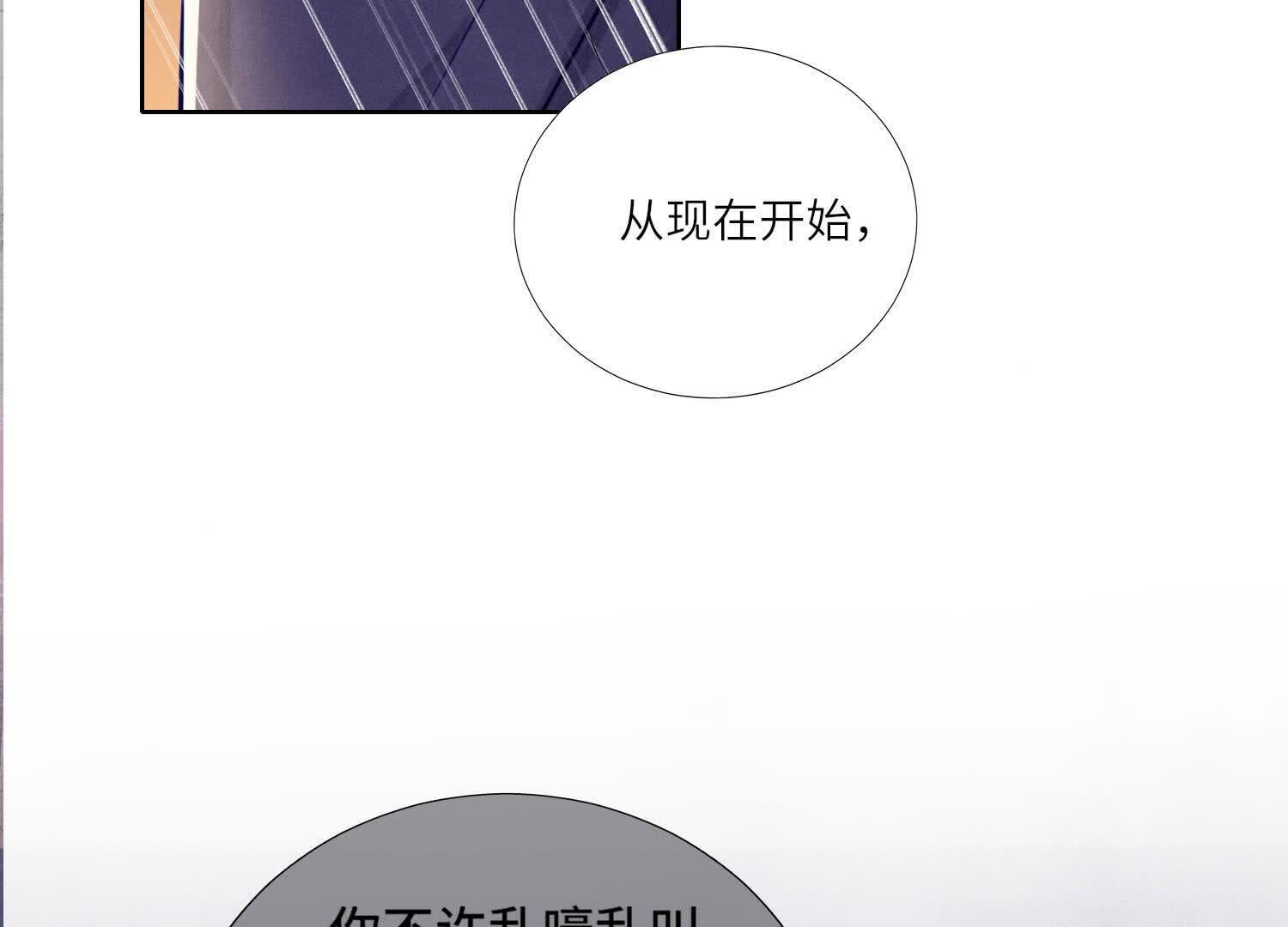 第 96 页