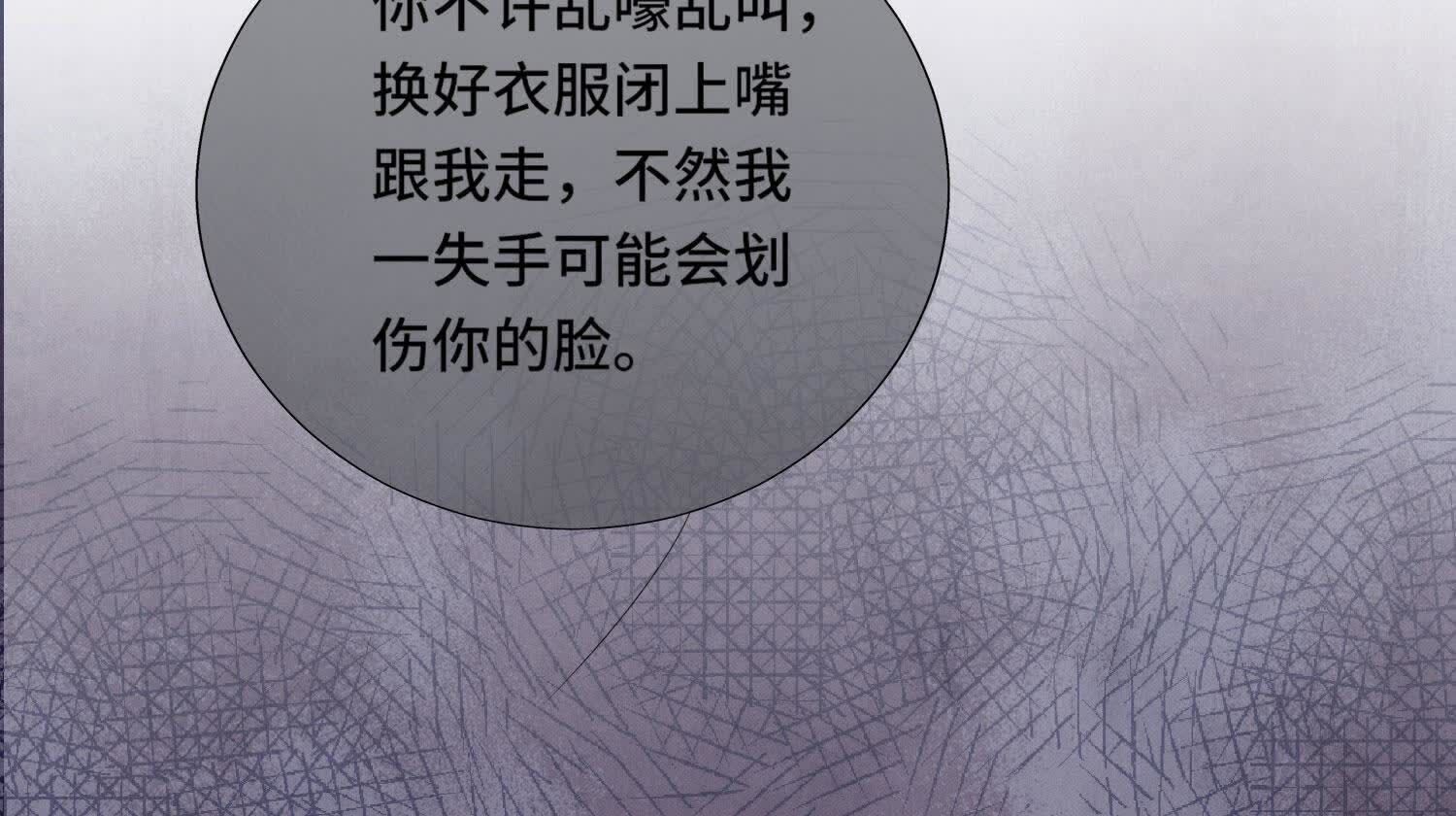 第 97 页