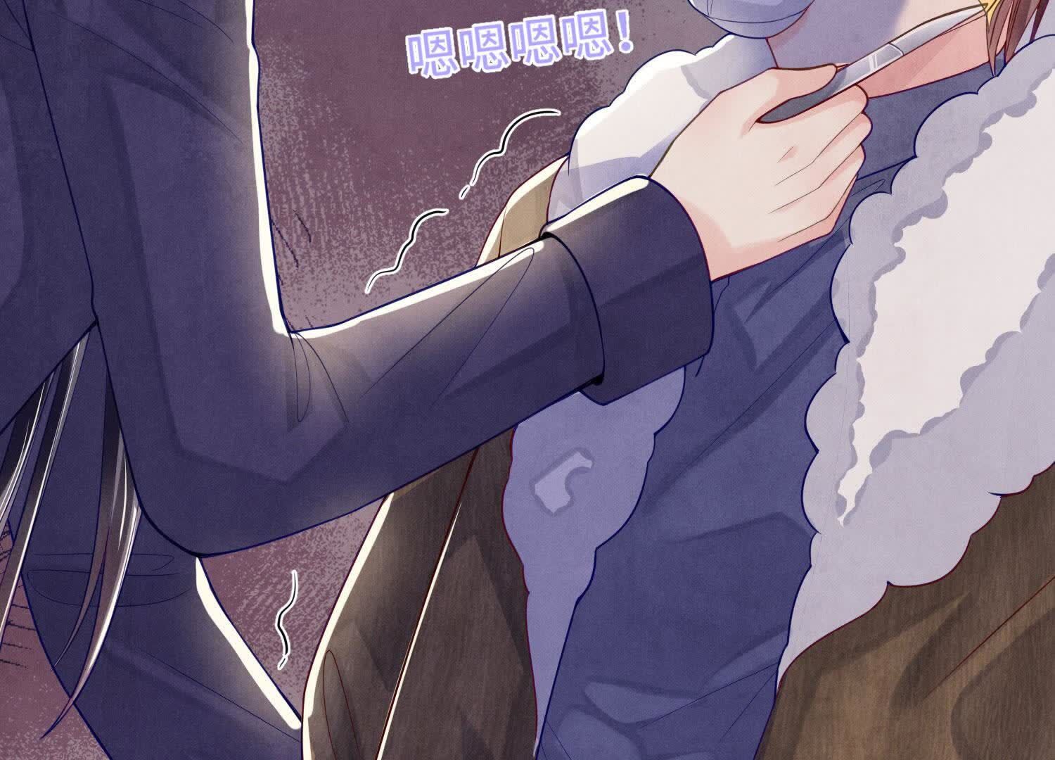 第 99 页