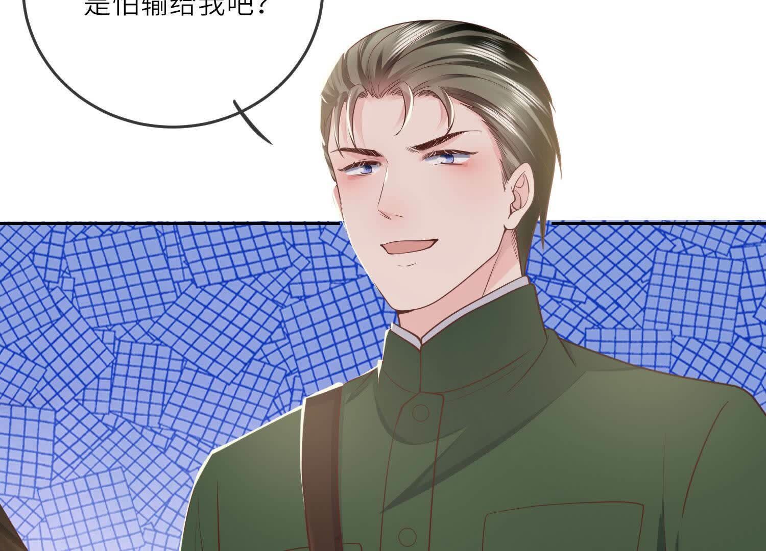 第 102 页