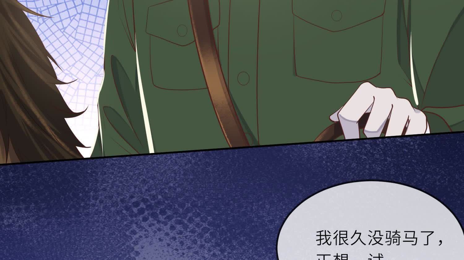 第 103 页