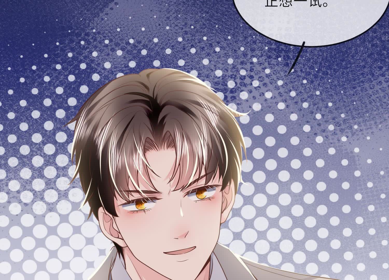 第 104 页