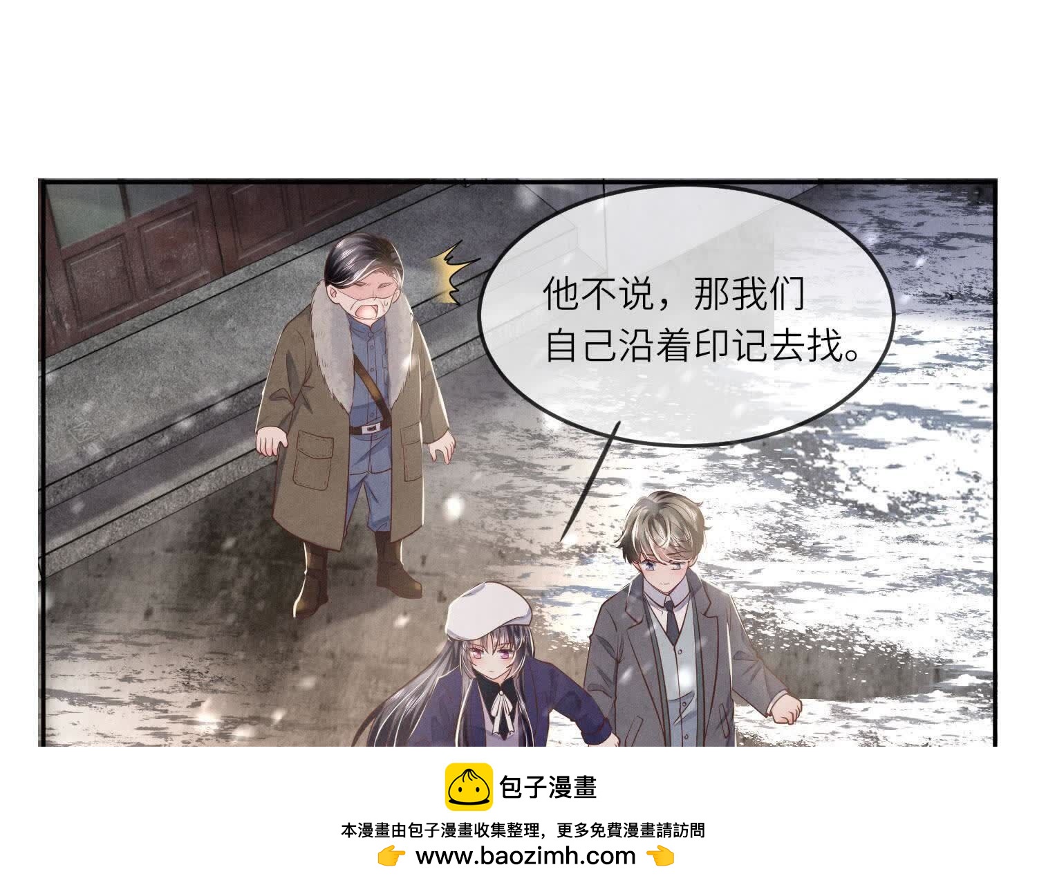 第 50 页