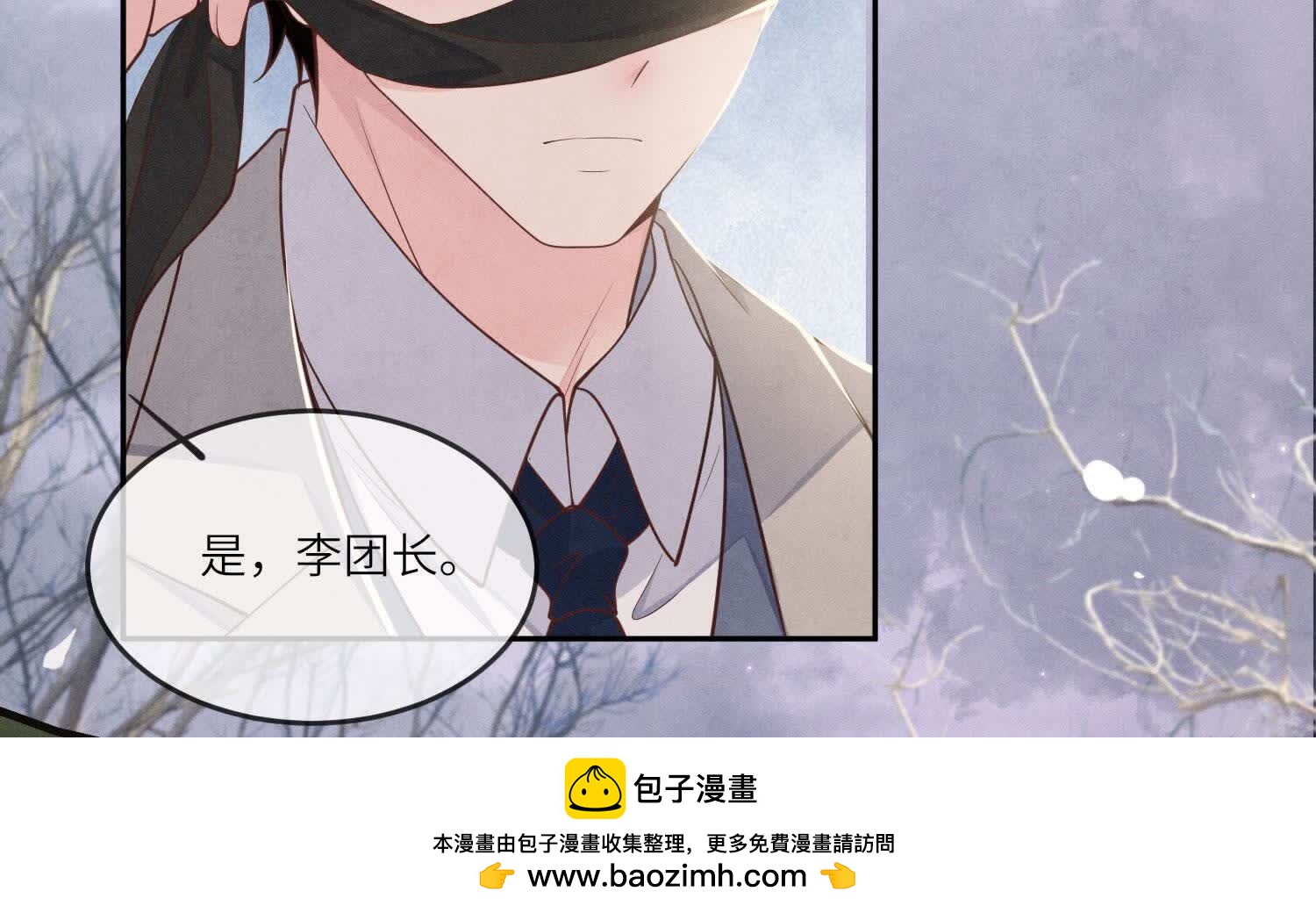 第 58 页