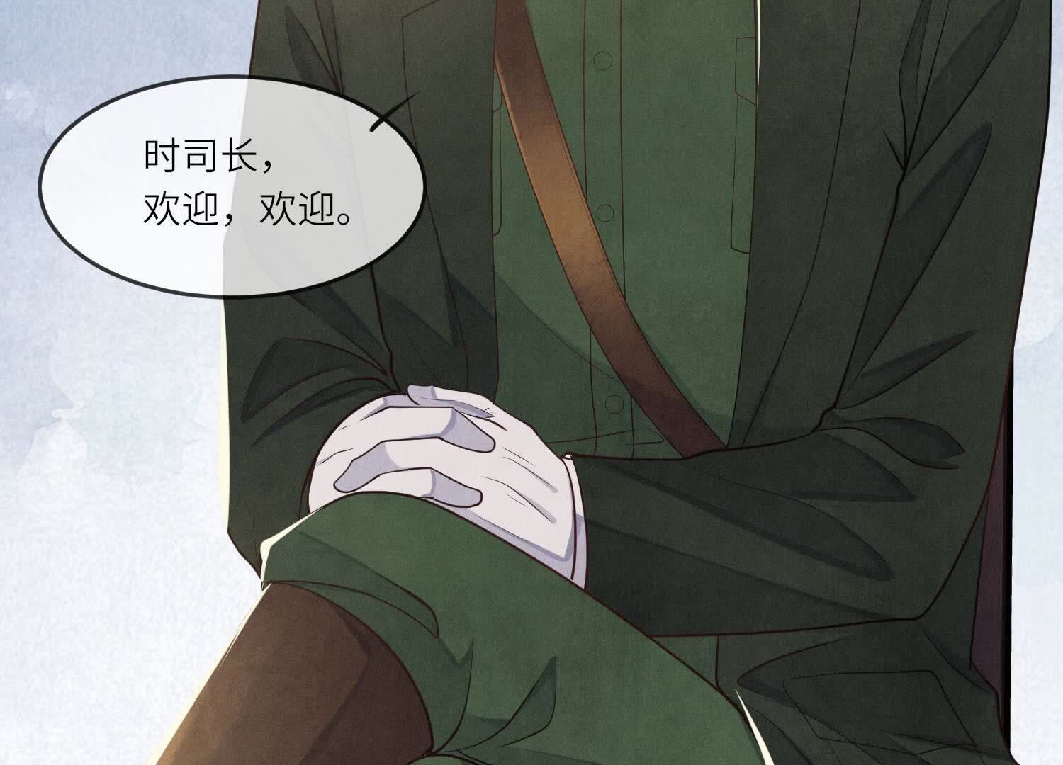 第 62 页