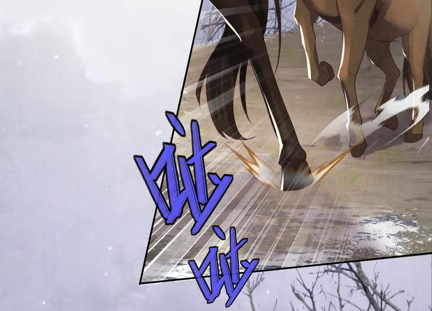 第 74 页