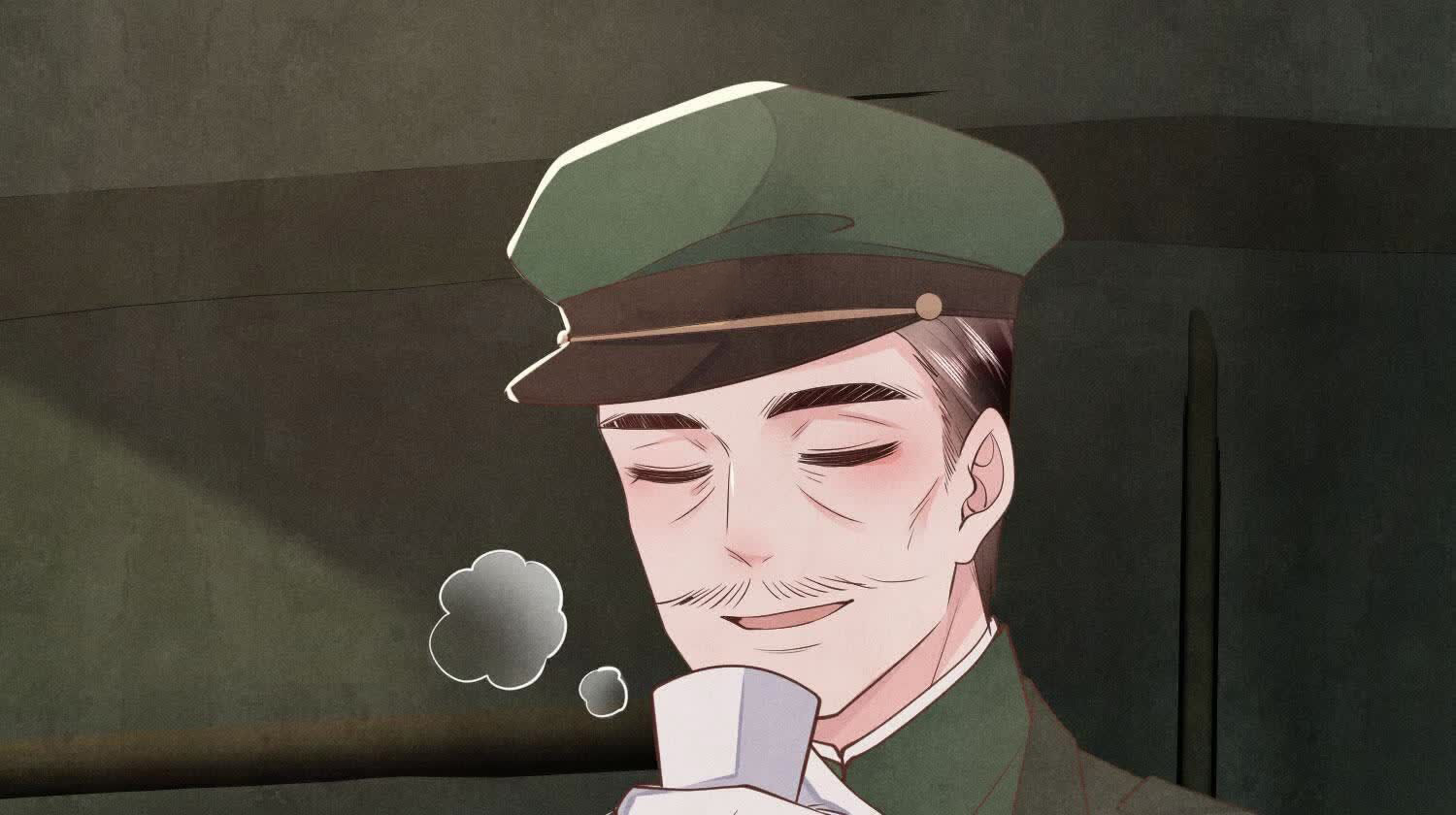 第 76 页