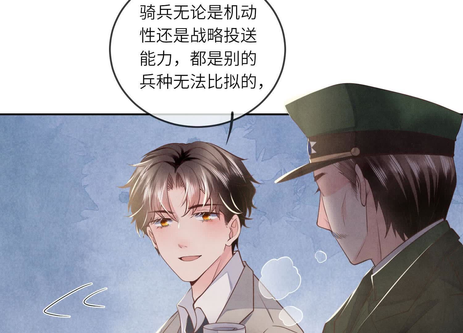 第 78 页