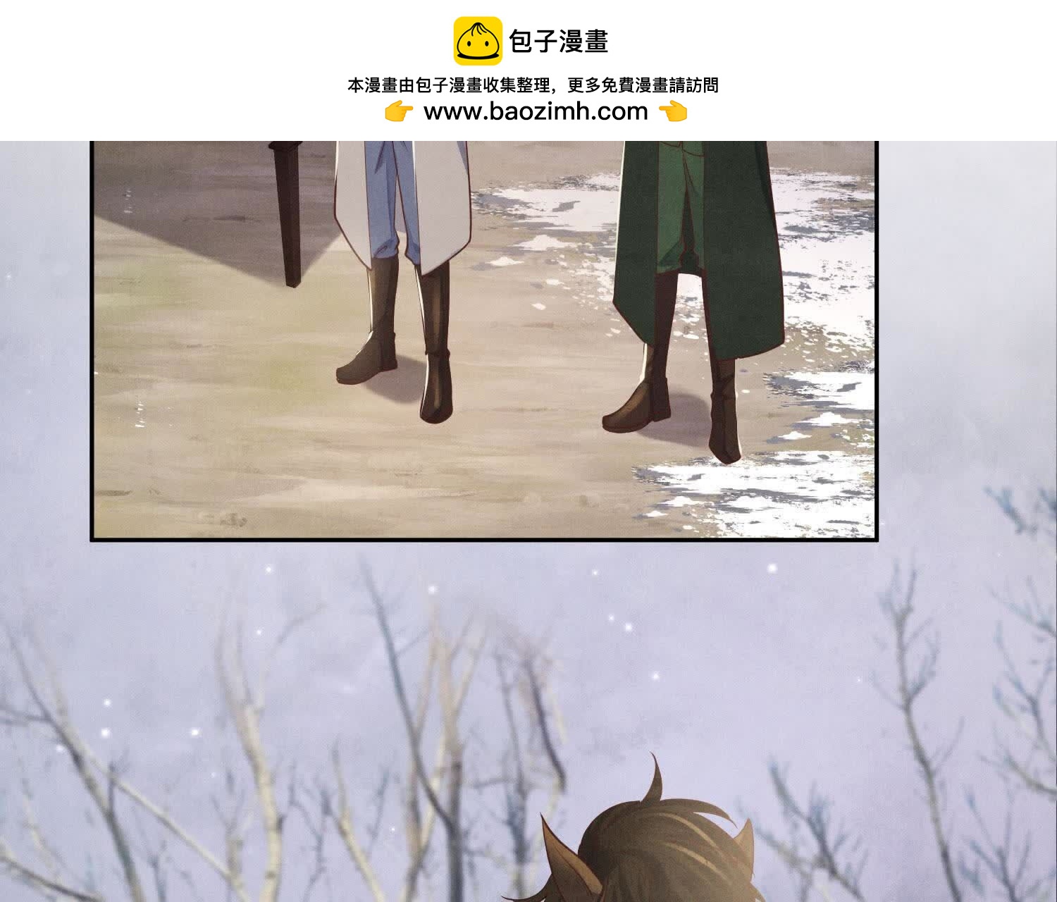 第 81 页