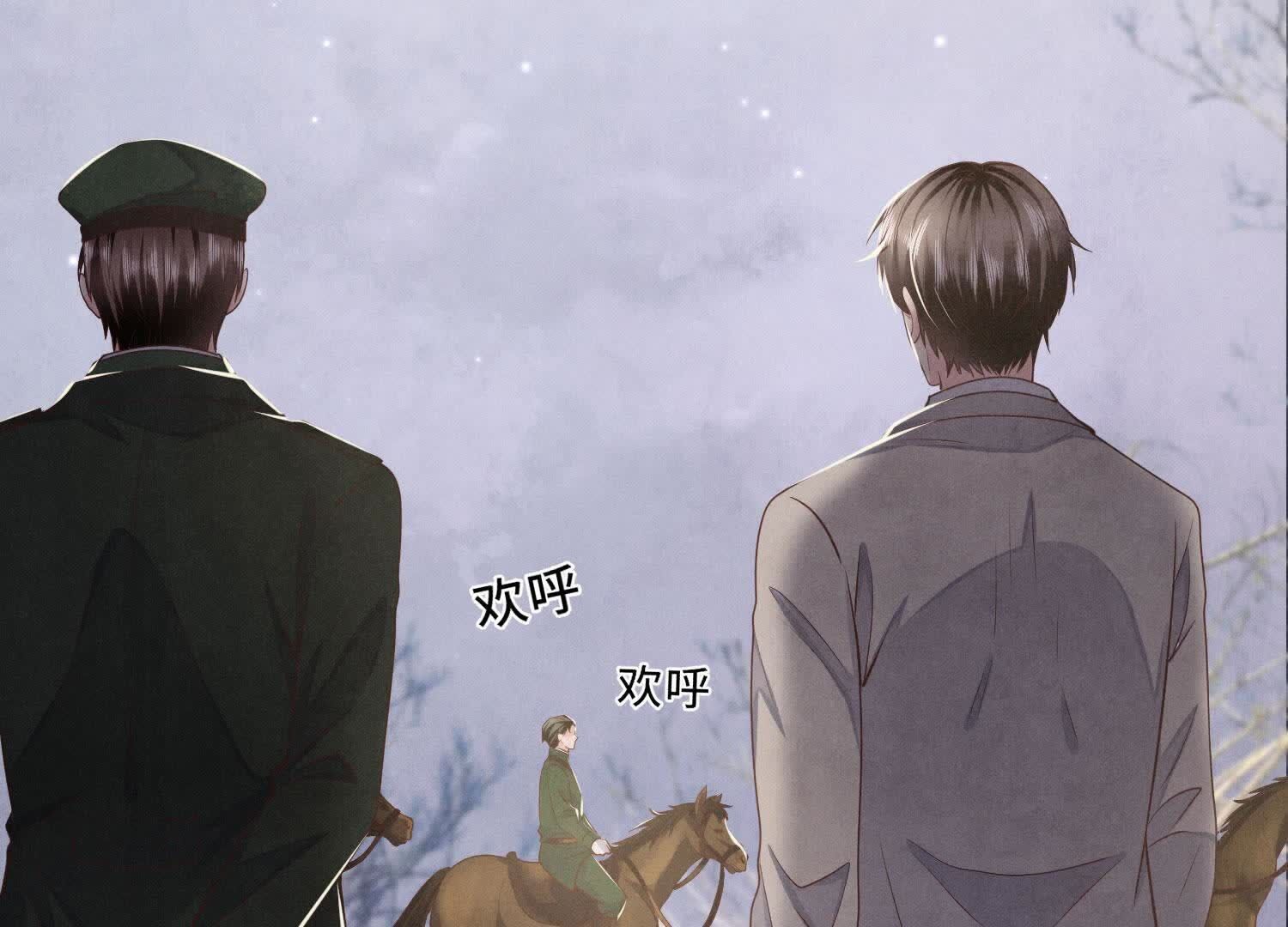 第 84 页