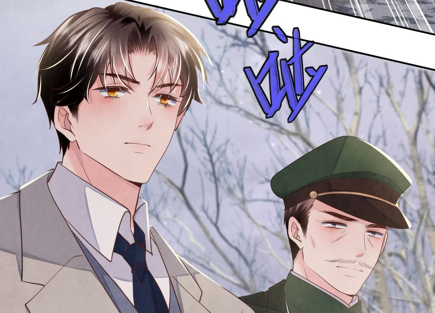 第 90 页