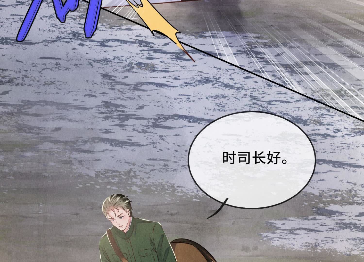 第 92 页