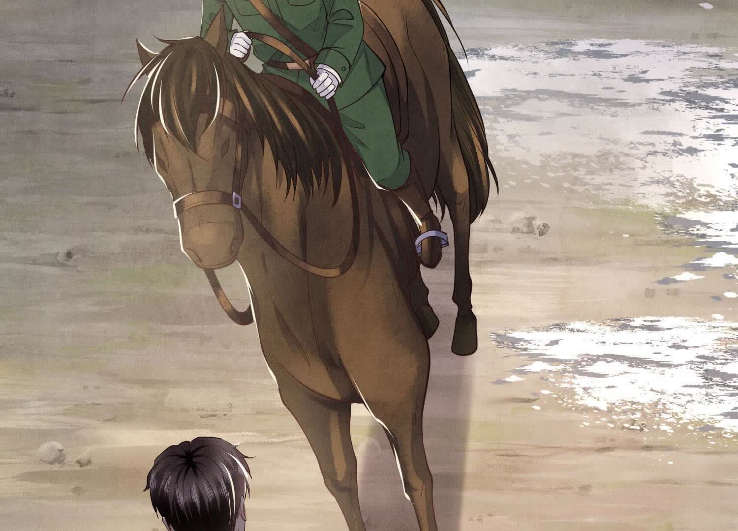 第 93 页