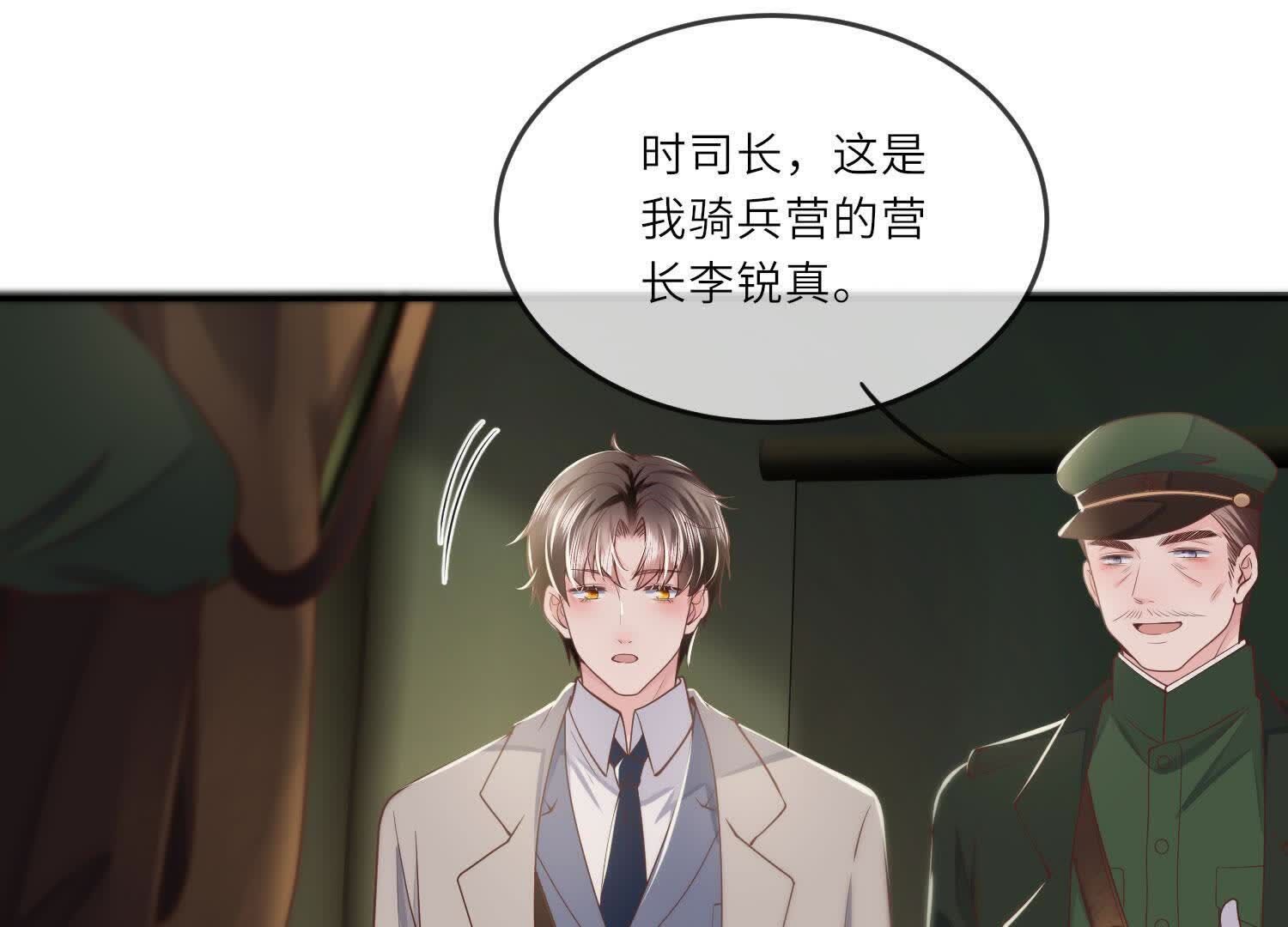 第 95 页