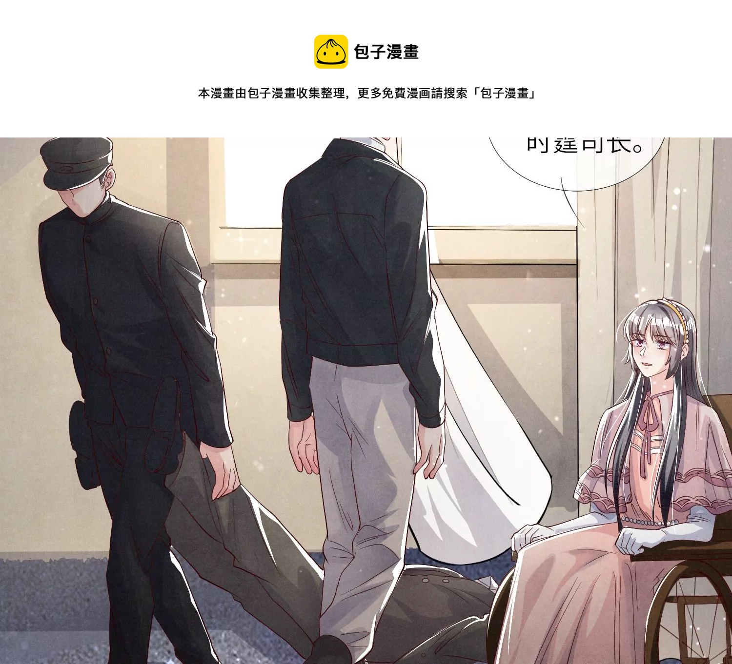 第 45 页