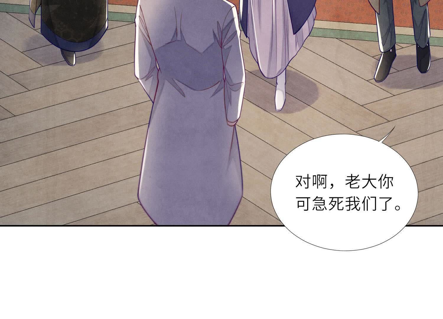 第 102 页