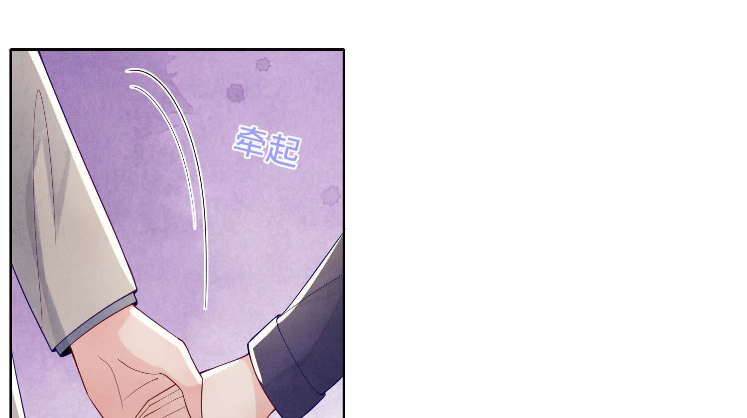 第 103 页